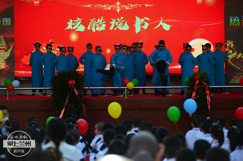 五泉小学，70岁生日快乐