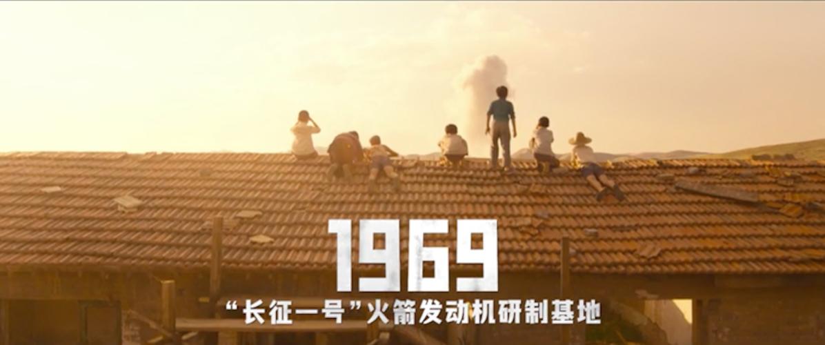 我和我的父辈讲述了什么,我和我的父辈口碑