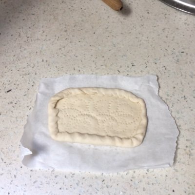 #2021趣味披萨组——芝香“食”趣#冬夜打工人的奶豆腐披萨