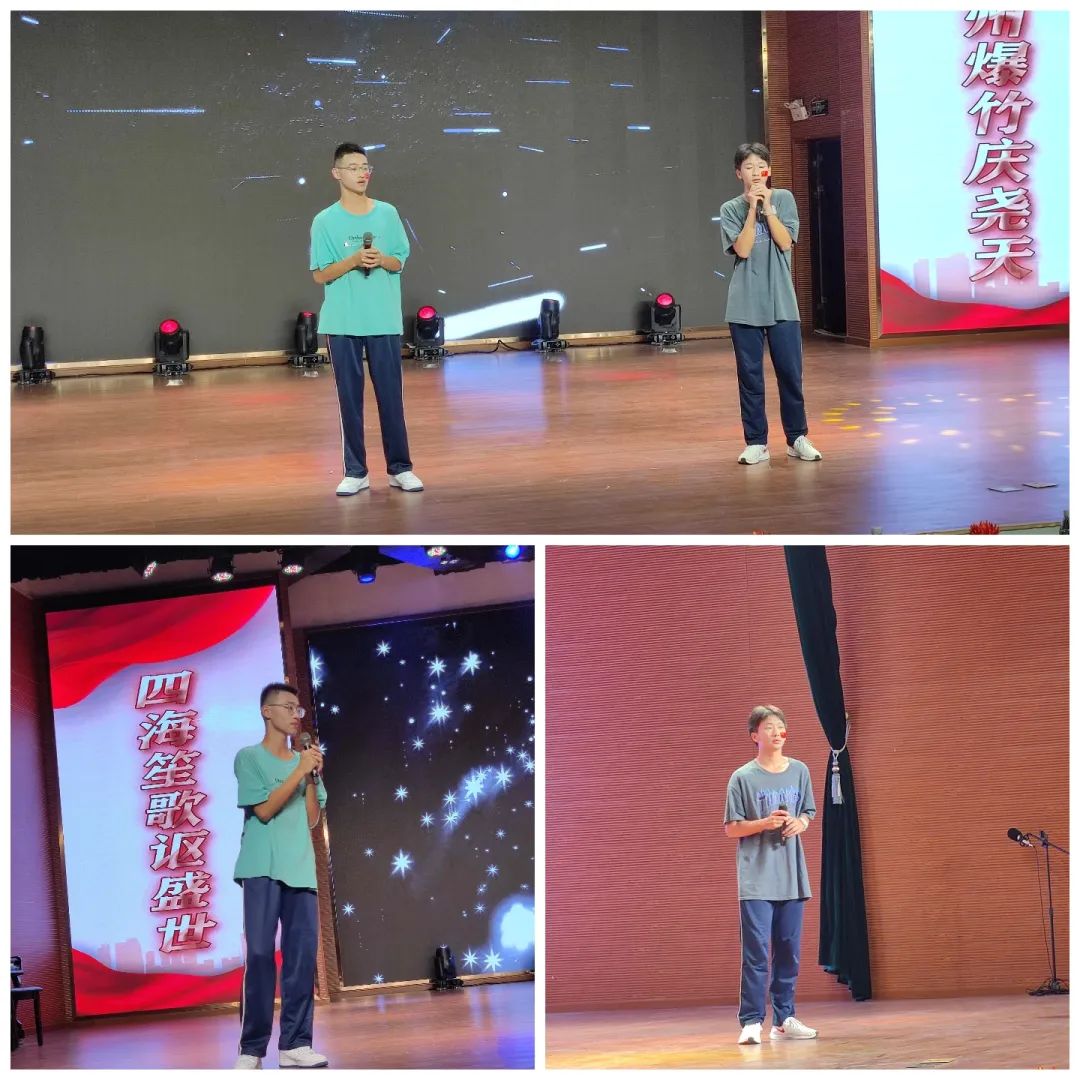 共青城市中学,共青城市中学国庆晚会2020