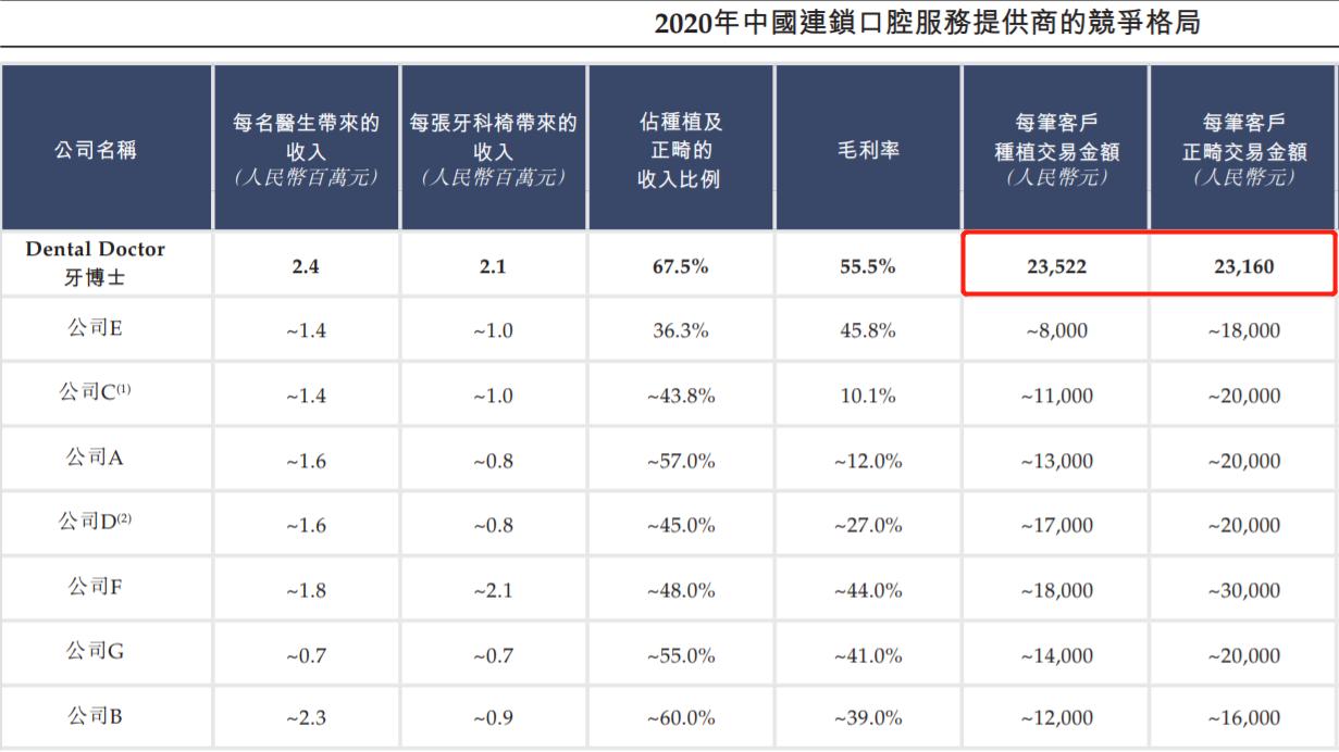医疗纠纷值不值得打,医疗纠纷很多赔偿拿不到