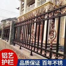 衣画成都铁艺栏杆，袖地娄底ipad2键盘，宜昌涉水鞋男夏透气，衣方靴致公司