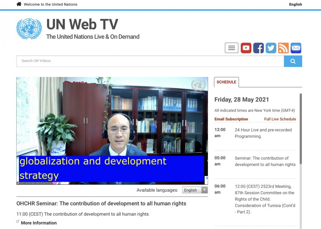 华中科技大学中文系,华中科技大学人文学院