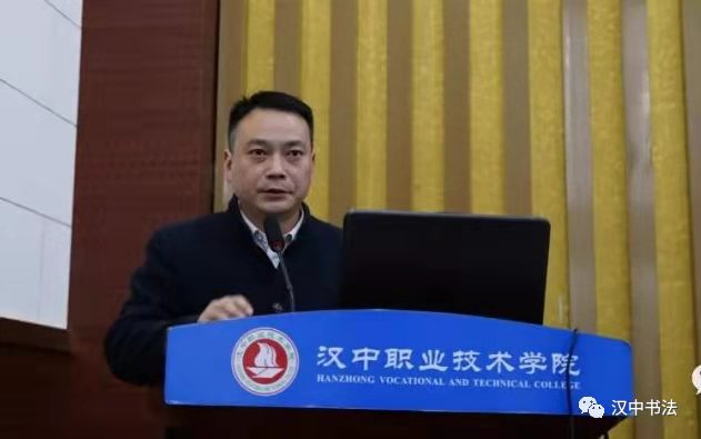 陕西省青年文学协会会员代表大会,书法家协会代表大会