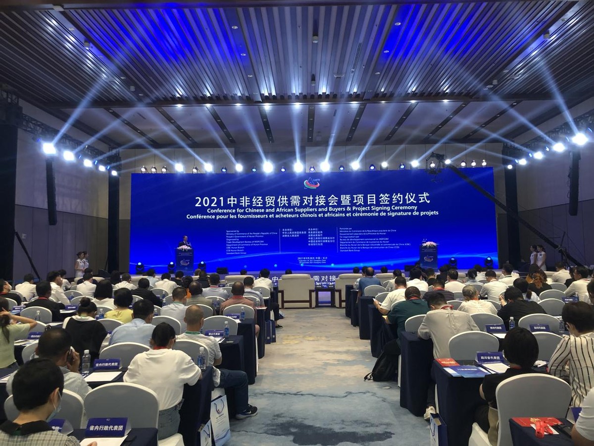 与融创共美好,与城市共美好融创