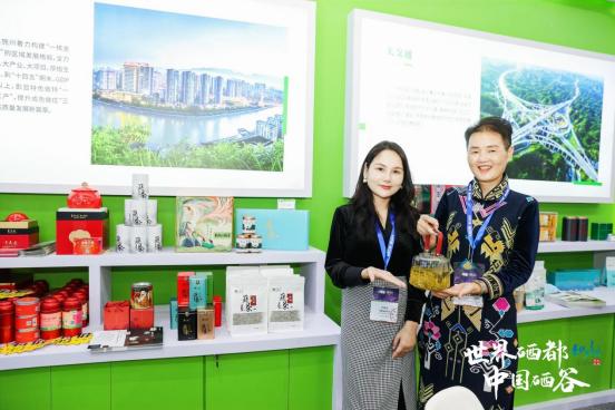 东西协作杭恩情乡村振兴谱新篇——恩施硒品连续5届亮相杭州电博会