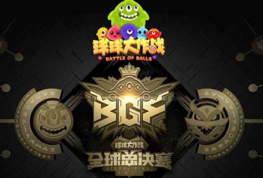 淘米估值,给淘米捐款