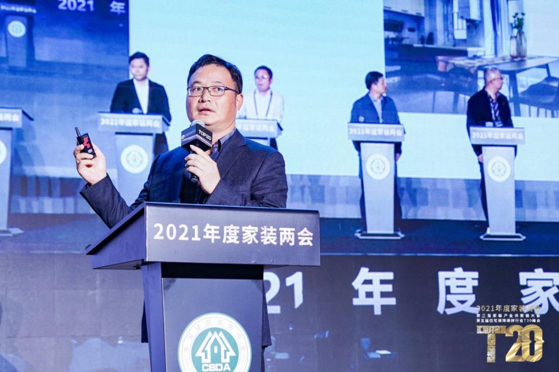 怎么干家装？43位大佬讲透了