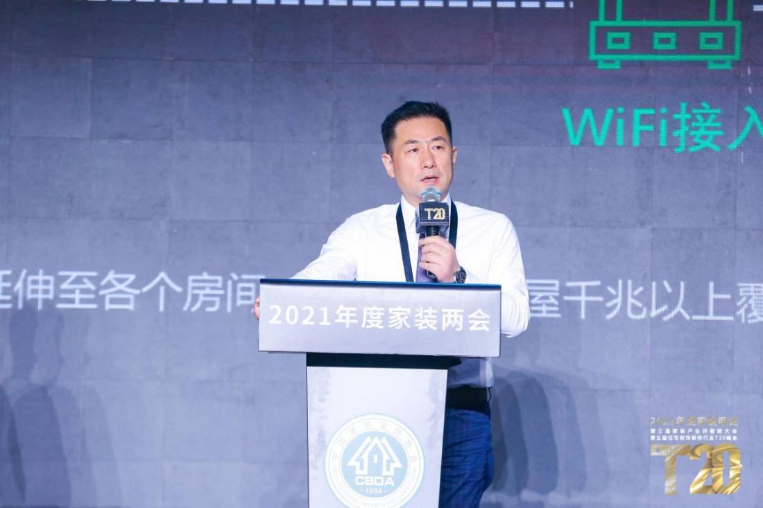 怎么干家装？43位大佬讲透了