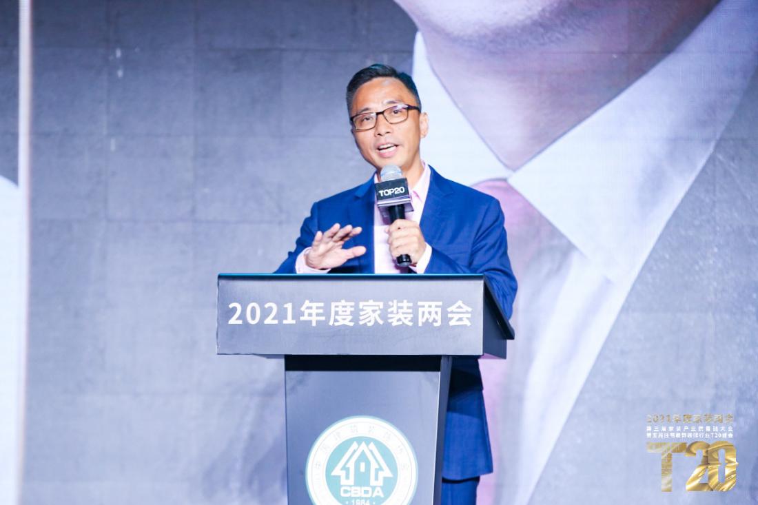 怎么干家装？43位大佬讲透了