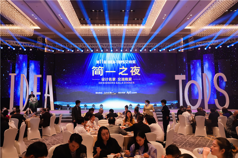 concisehome是什么牌子,简舍家concisehome茶几