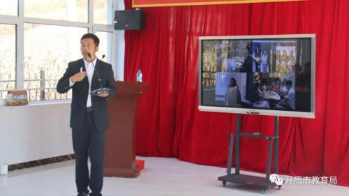 劳动教育课程构建与实施,劳动教育课程建设与实施