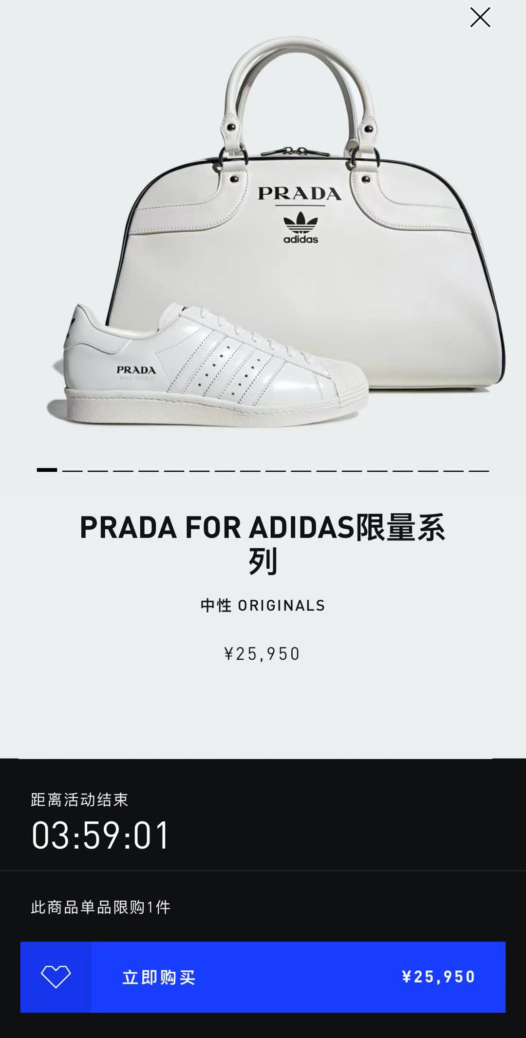 最新adidas联名,adidas值得入手的联名球鞋