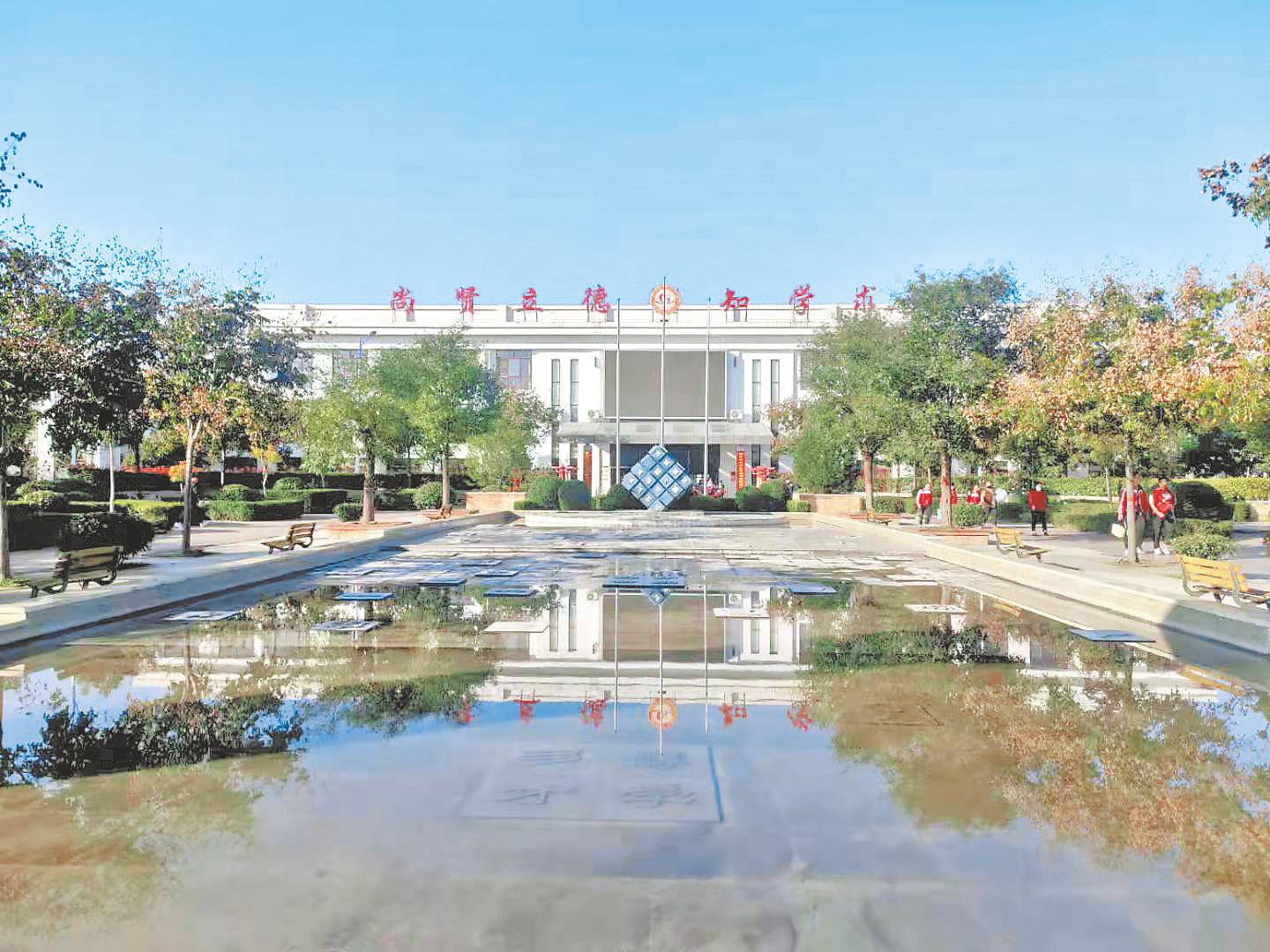 潼关县四知学校规划,潼关县城关镇四知学校校长