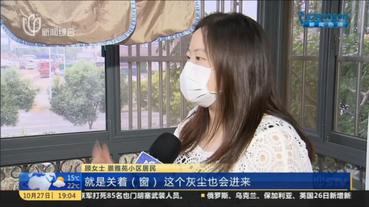 开兴路上“伐开心”，周边居民：八年投诉无果！半夜被吓醒，窗都开不了