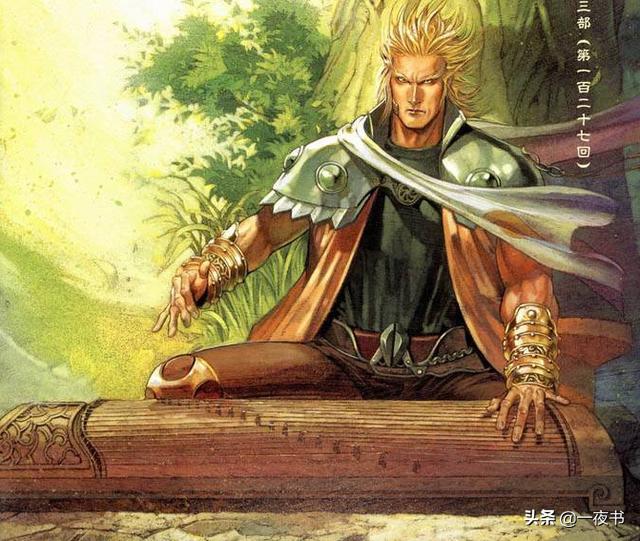 风云雄霸武功高吗,帝释天雄霸武学比较