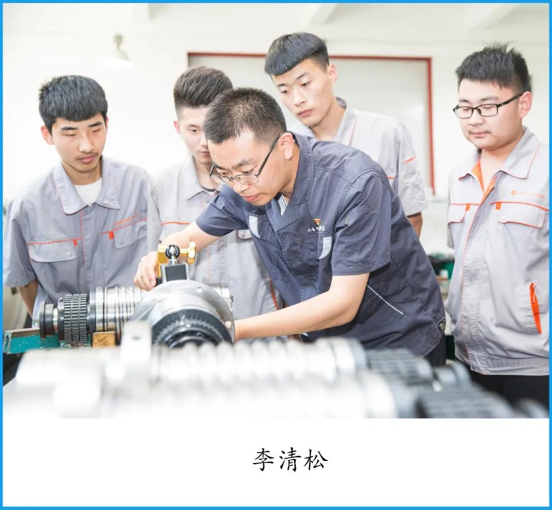 山东工业技师学院一年多少钱,山东工业技师学院2023招生简章