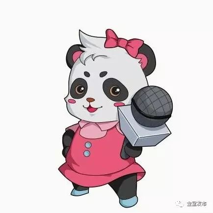 哇！比成都一环路还长6公里！金堂县城外环线全线通车