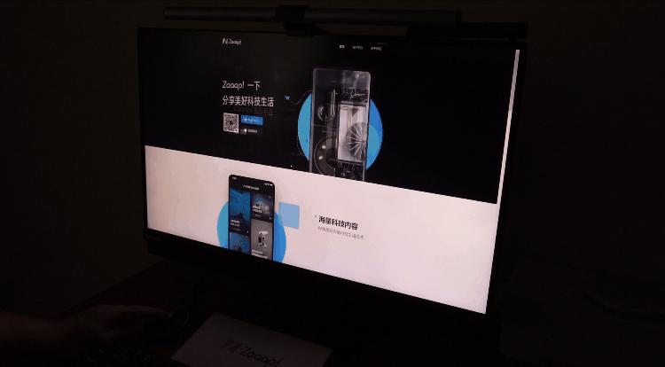 明基screenbar智能屏幕挂灯评测,明基screenbar夜晚挂灯