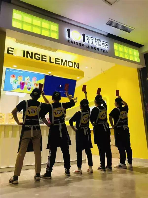 享甜,享甜贵阳店