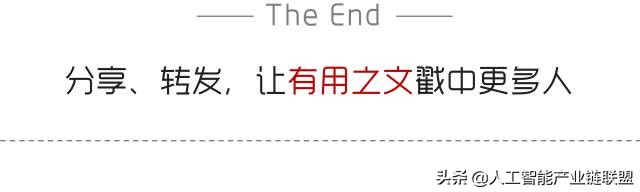 复眼偏振光导航，无GPS机器人也能回家