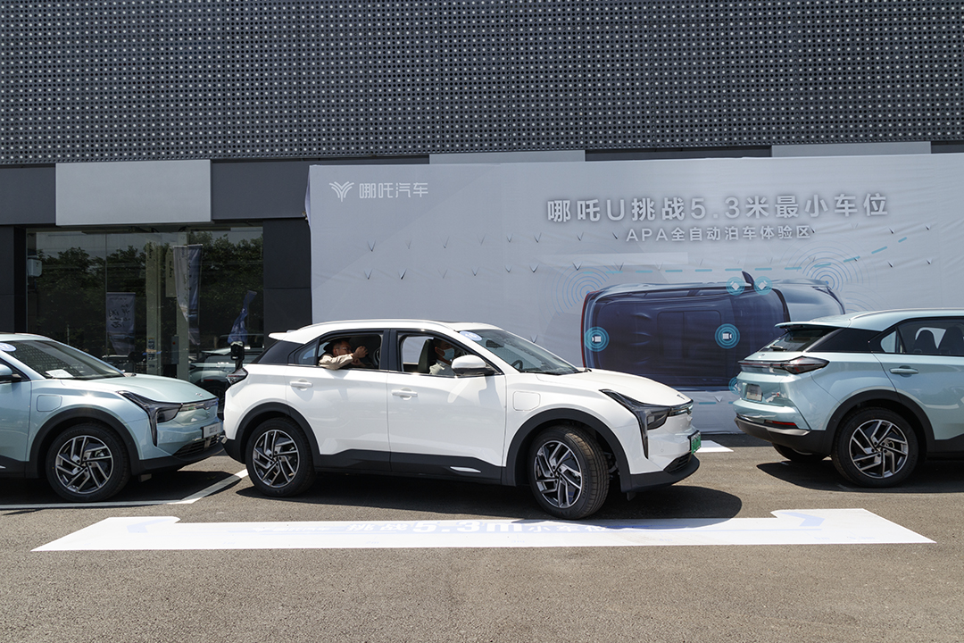 哪吒u新能源汽车推荐2021驾驭版,透明a柱的车