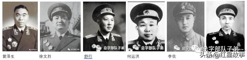 中国人民志愿军第二十三军,中国人民志愿军第三兵团