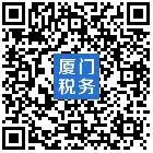 停保了原单位不处理减员,最多跑一次解决所有问题