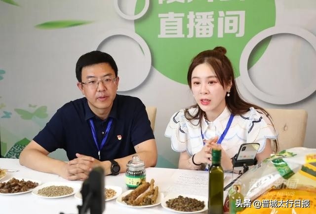 辛苦啦!晋城最强“直播天团”