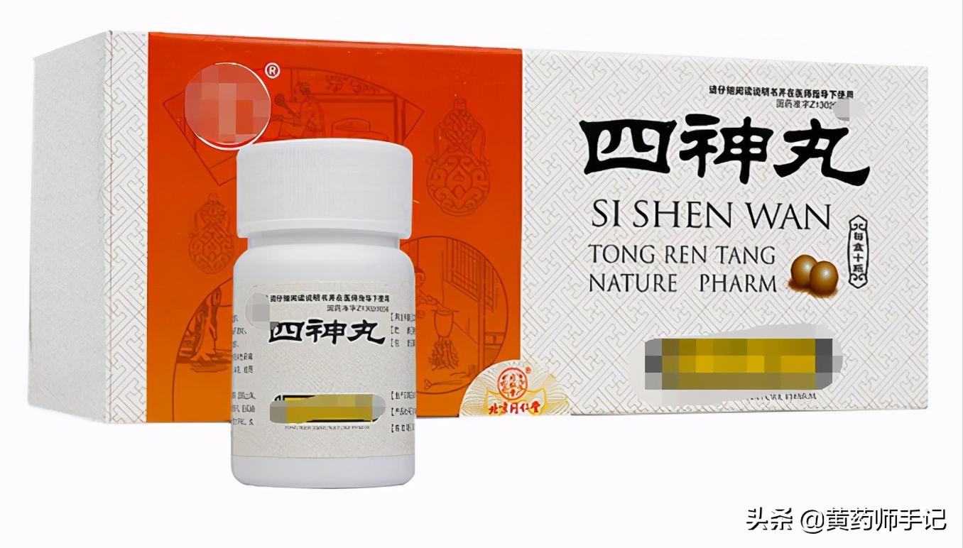 腹泻肠胃炎吃什么中成药,腹泻型肠易激最新有效药