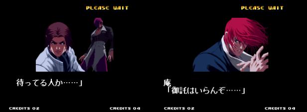 拳皇八神庵怎么变成暴走的疯子,拳皇草薙京vs八神庵宿命之战