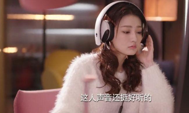 徐璐林一良辰美景好时光剧情介绍,徐璐林一良辰美景好时光吻戏