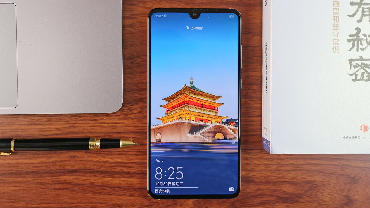 荣耀两千元机性价比最高的手机,两千元左右最值得入手的手机推荐