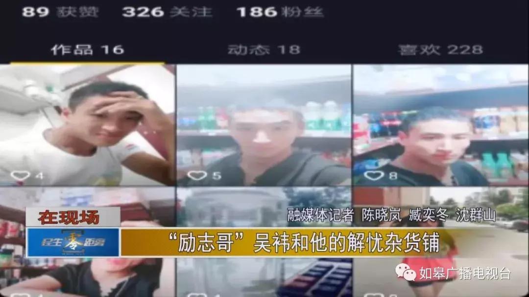 世界以痛吻我而我却报之以歌原文,如皋解忧杂货铺店在哪里