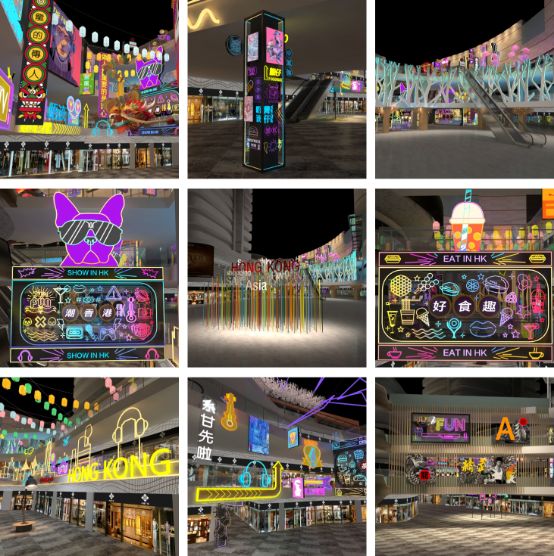 乐盈商业-2019盈凤归巢招商答谢会