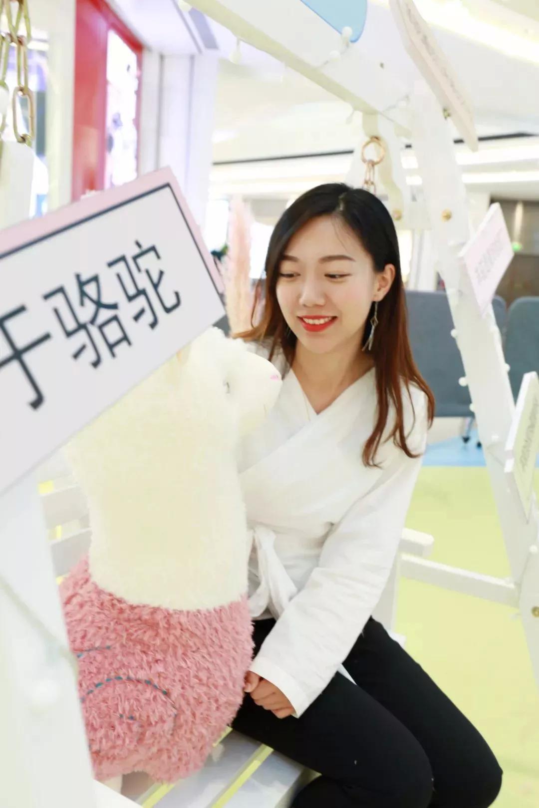 少女心爆炸,千只萌驼空降大坂田,领10000份羊驼潮趣礼品