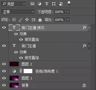 如何用ps做ppt模板,学会ps和ppt可以做什么工作