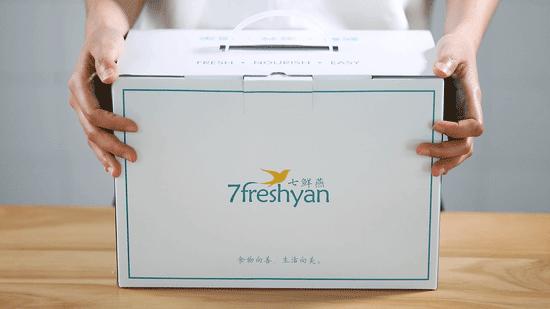 燕窝即食燕窝鲜炖燕窝,俩夫妻吃燕窝