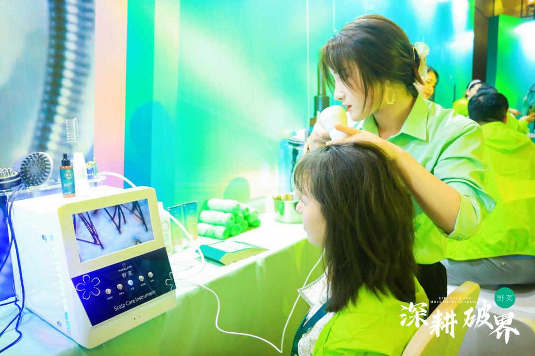 洗护新品推广,洗护新时代