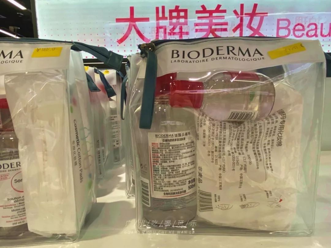 2折买NIKE!唯品会线下店打折!PUMA、Levis、大牌通通白菜价!