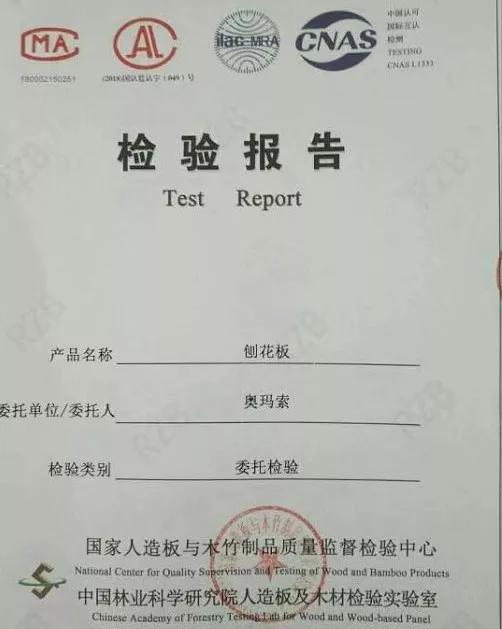 门头沟的香河家具城,门头沟香河家具城还有吗