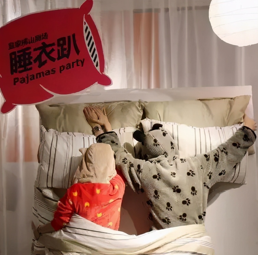 福州宜家最新通知,福州宜家今天开业吗