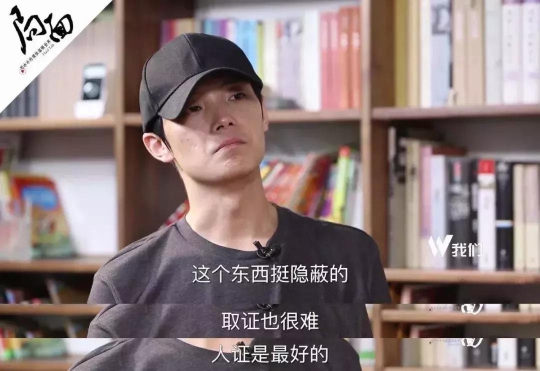 同性被性侵已定罪怎么赔偿,性骚扰同性如何处罚