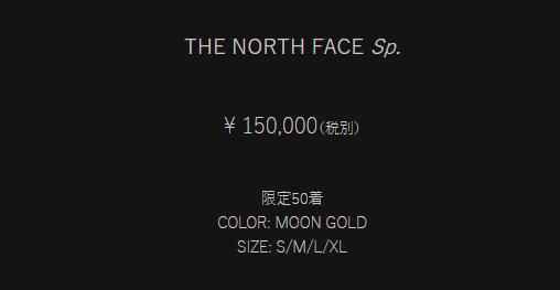 杨颖穿的新中式衣服是什么品牌,杨颖穿阿迪达斯羽绒服