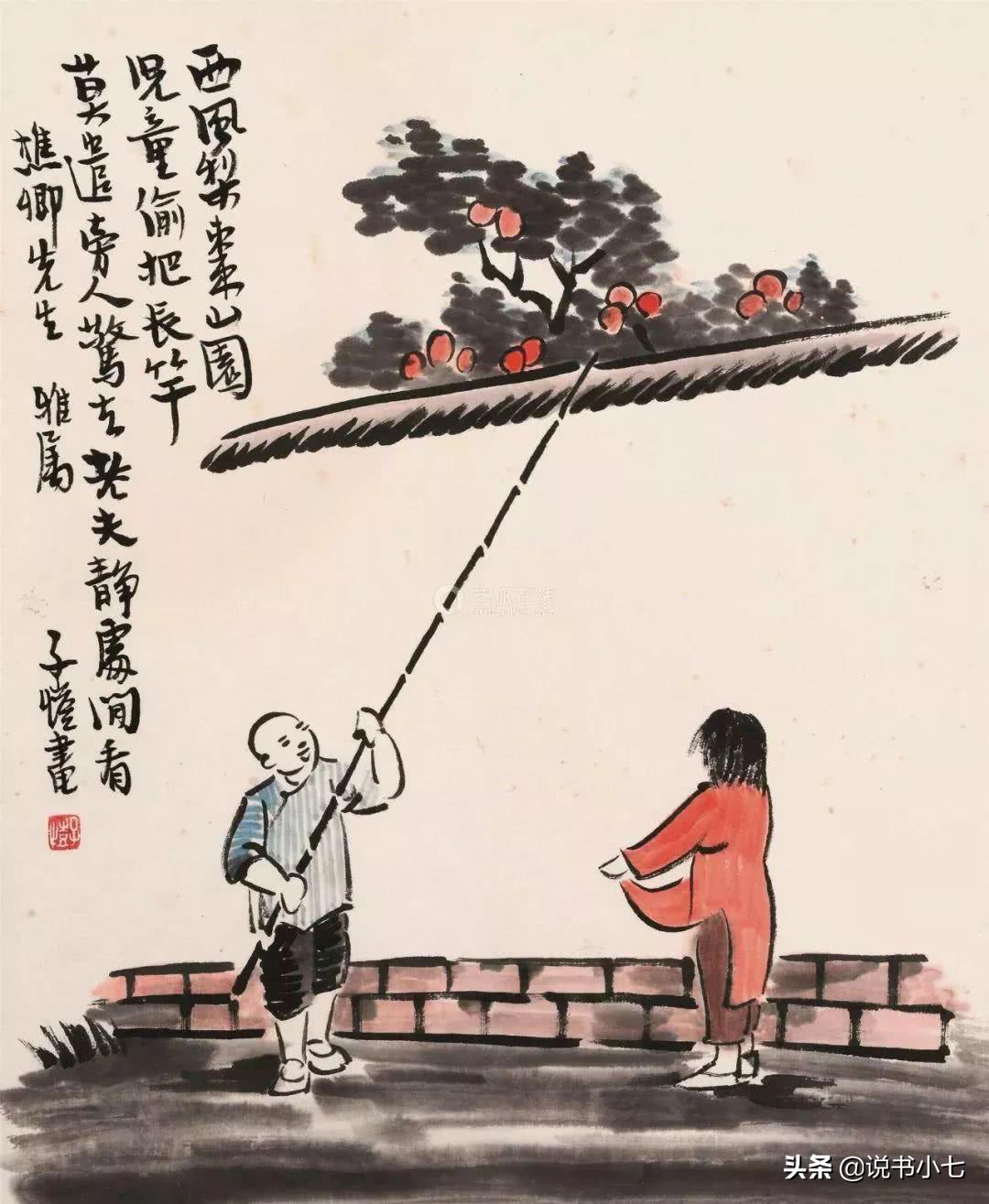 离上海有多远，松江人就有多骄傲，杨洋韩商言都要在这谈恋爱