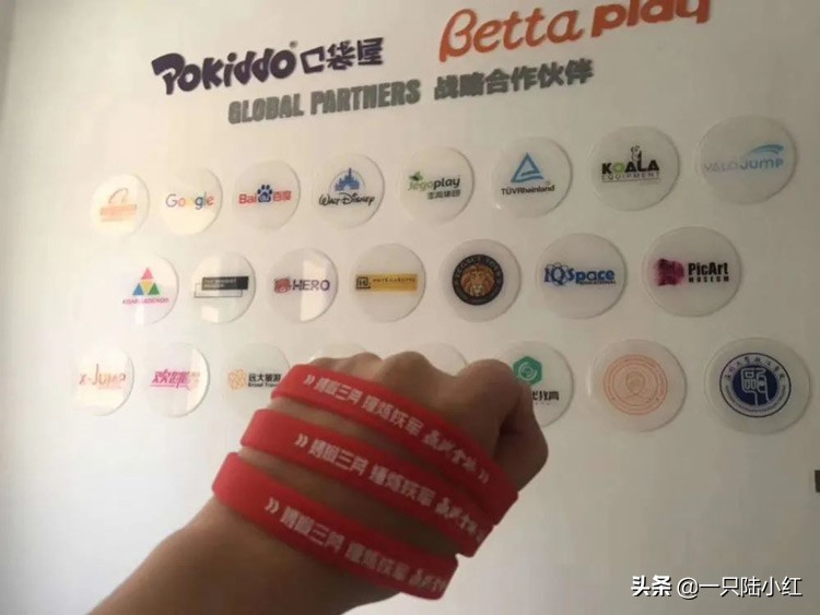 室内蹦床加盟店推荐,引力时空蹦床公园加盟