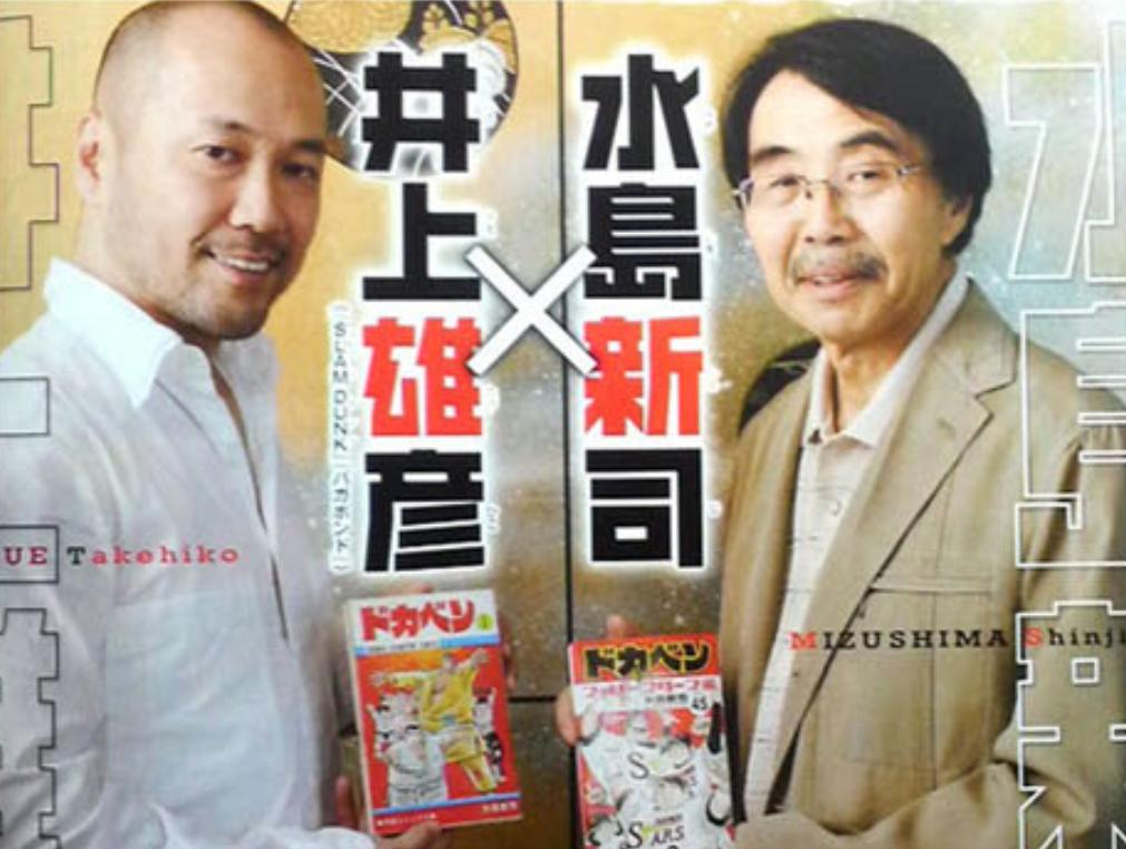 灌篮高手的封神之路,灌篮高手封神之战