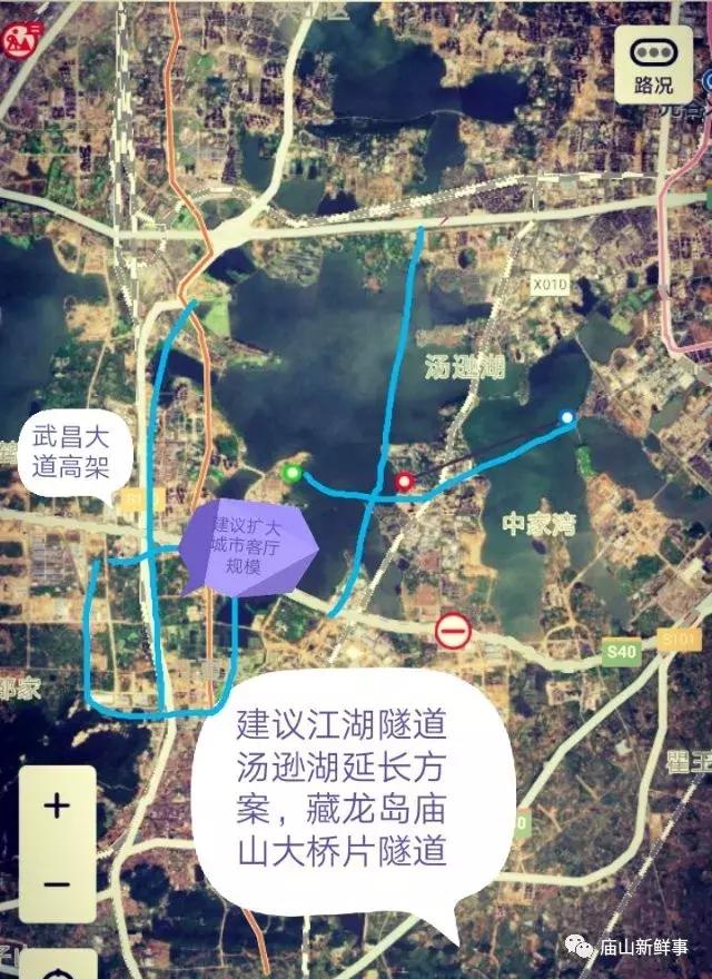 庙山汤逊湖隧道,两湖隧道将南延下穿汤逊湖隧道