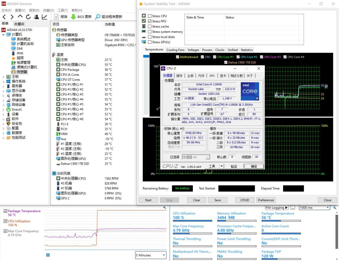 笔记本rtx3070还值得买吗 (rtx3070有必要上2k吗)