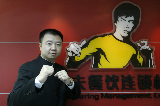 中国快餐豪门没落史：夫妻反目，母女成仇，出轨上位，锒铛入狱